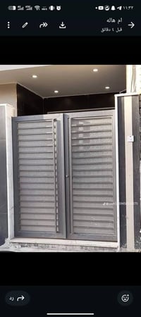 حديد • فحص الحديد • درجة أولى