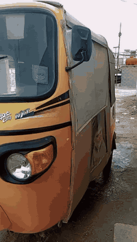 البيع ***********
