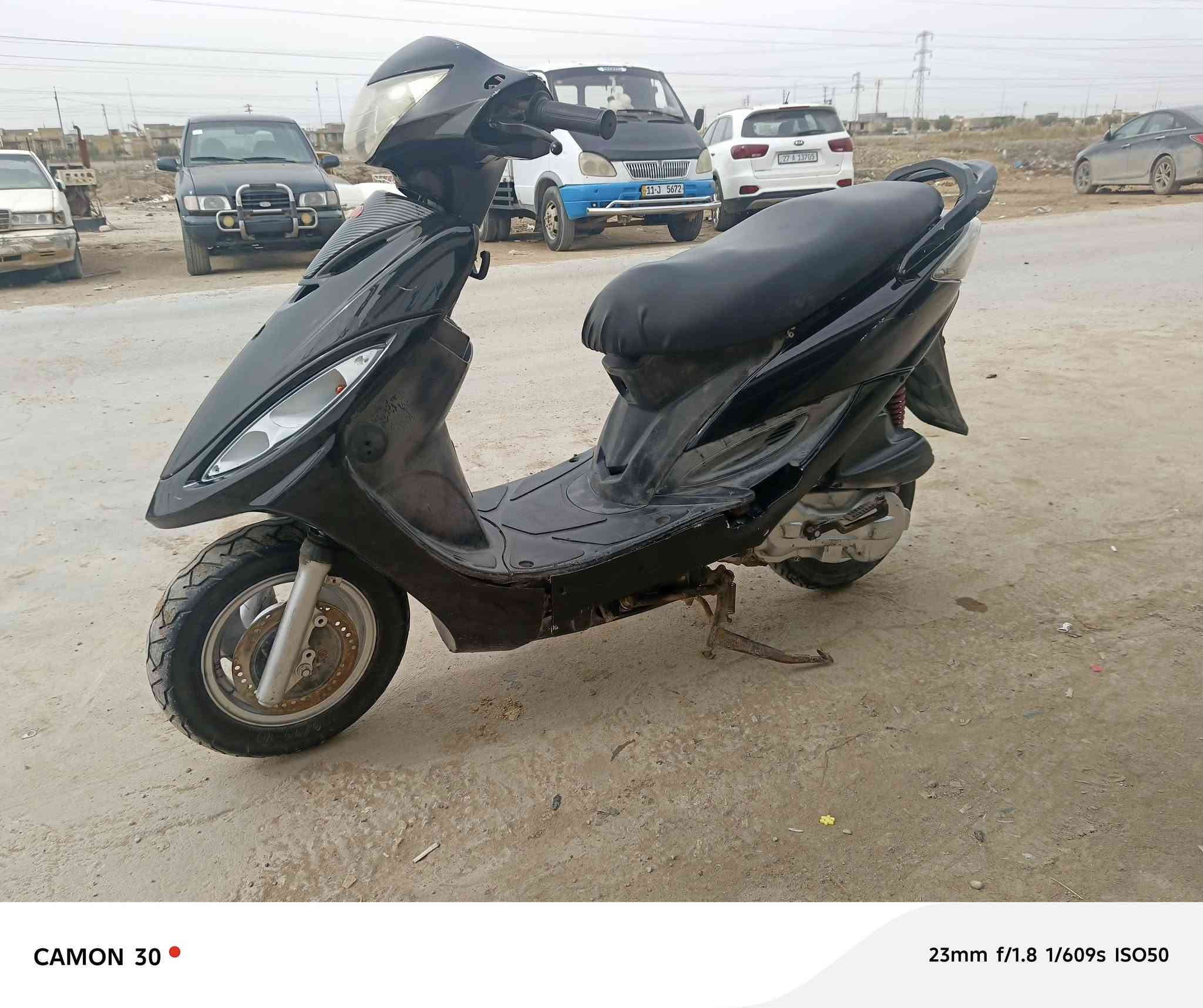 السلام عليكم دراجه كامكو جي فور للبيع او المراوس 
للتواصل ***********
