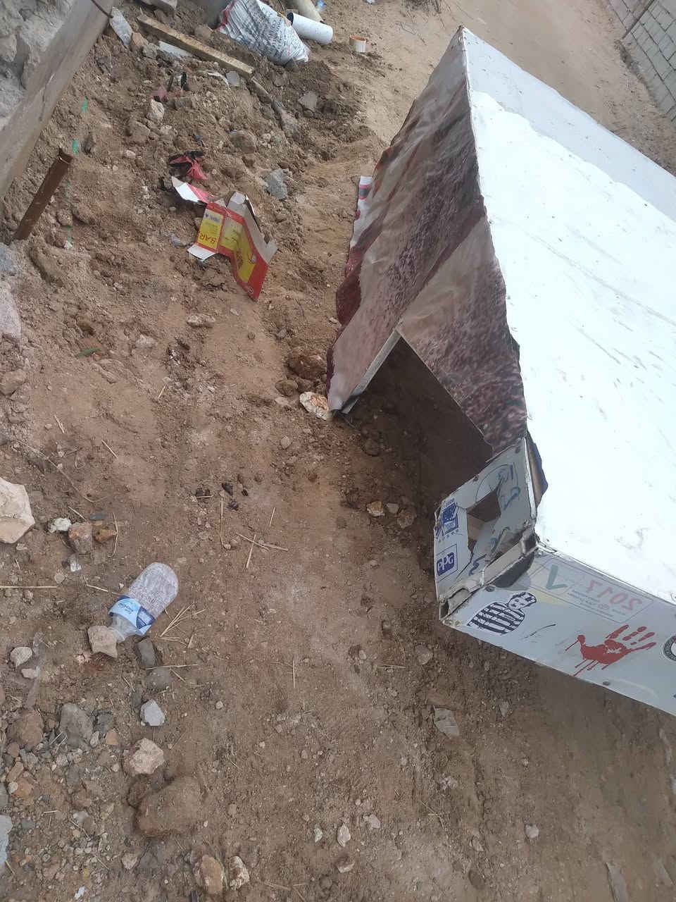 محجر للبيع 65وبي مجال***********
