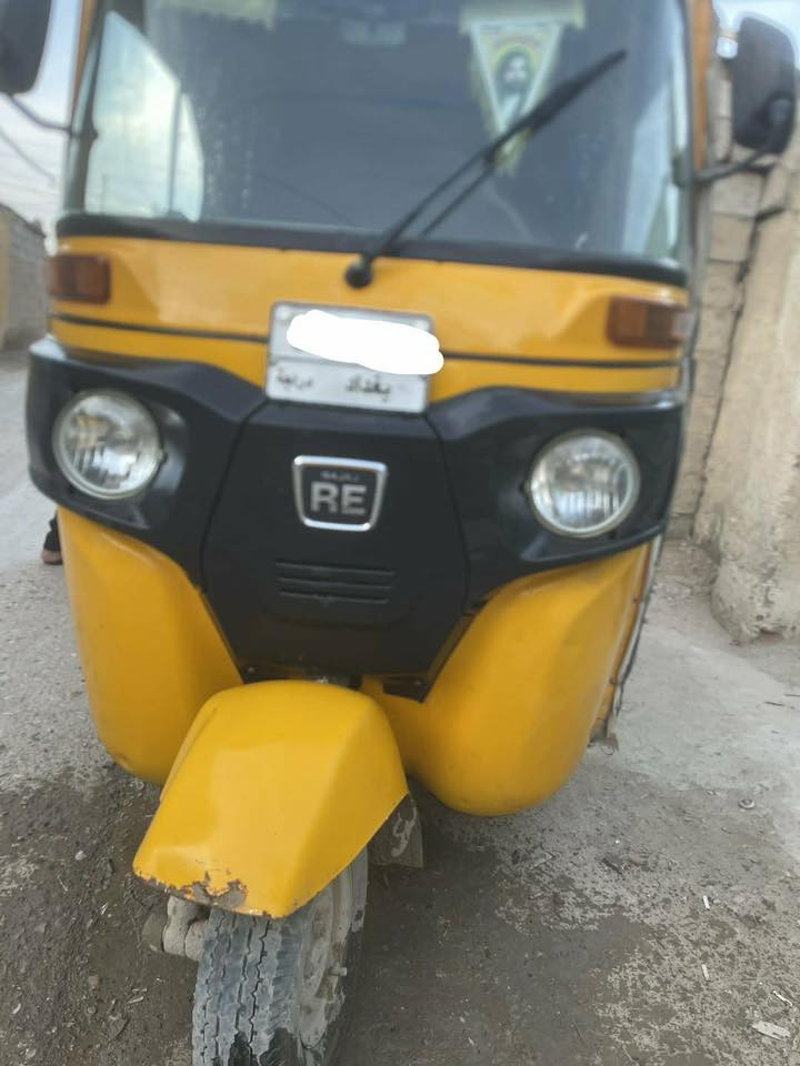 السلام عليكم تكتك 2021مرقم سنوية بسمي تجي و اتشوف بعينك التصوير مو زين تطلع بيهة كبل شارع ما ناقصة برغي المكاني بغداد النهروان السعر ب ٧وربع و بيهة مجال الرقم الهاتف ***********
