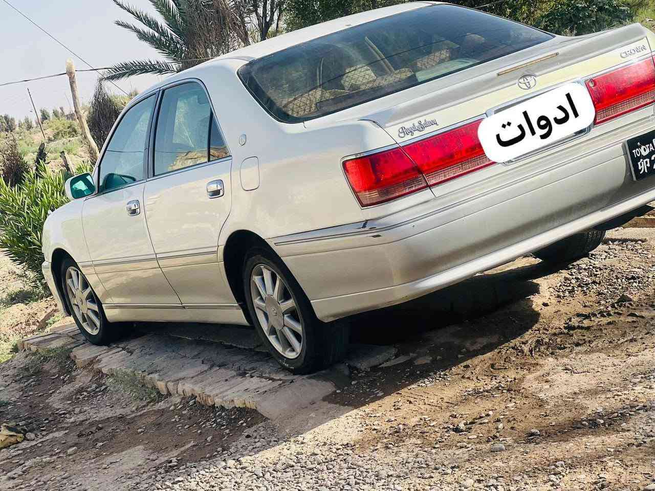 سلام عليكم أدمن وافق ملكه كصه قماره فقط 3دكم ديفور زغير تبريد ثلج جاهزه مامتوم سعر ٣٦ وبيهه مجال المكان ذي قار الصلاح


**إذا كنت صاحب هذا الإعلان وتريد حذفه لأي سبب، رجاءا أرسل رسالة إلى الدعم الفني**