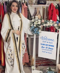 خصومات رمضان والعيد الأعزاء تابعوادار الجنان للازياءوالفنون  Instagram...