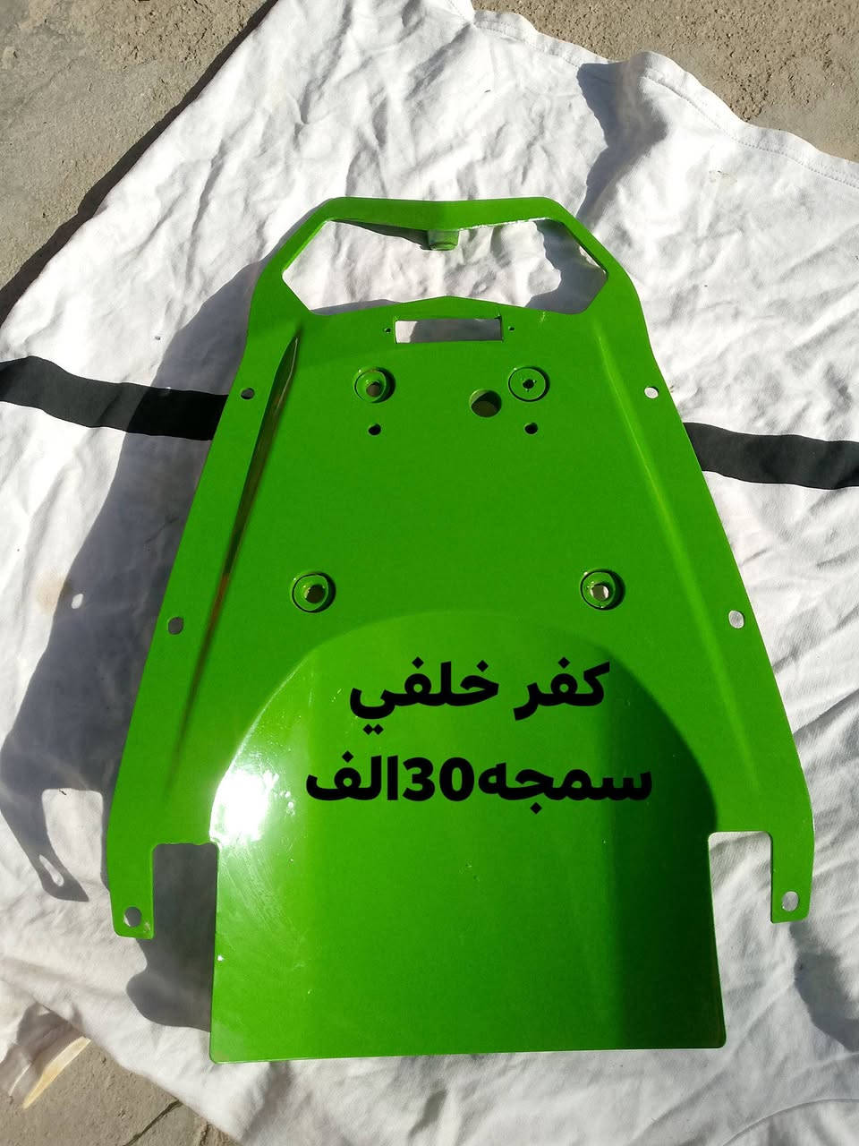 سلام عليكم عراض كوسكي جوه السوك
1جملغ امامي اصلي30/الف
2جاملغ خلفي جديد/30الف
3سمجه مال بك لايت خلفي/30الف
4واتربم /50الف
5عقل/60الف
6ملف اصلي /45الف
7مجاول الواحد ب10الف
رقم ***********بي وتساب
