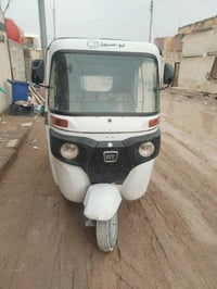 باجاج مديل ٢٠ رقم وسنويه مجفته تجفيت شركه بيها ضربه لغد السعر 5250وبيه...