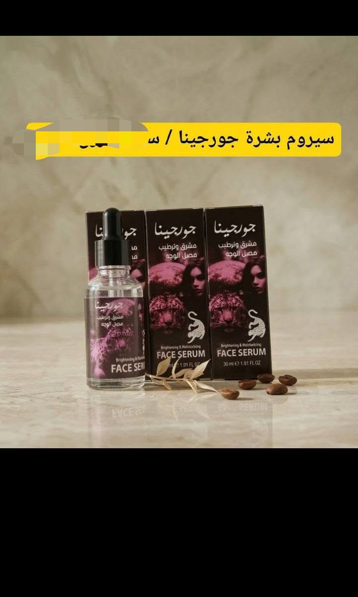 منتجاج تخبل وبسعر مناسب الطلب مراسله الصفحه


**إذا كنت صاحب هذا الإعلان وتريد حذفه لأي سبب، رجاءا أرسل رسالة إلى الدعم الفني**