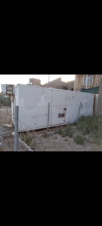 كرفان ثلاجة • ٥ونصم • الديوانية