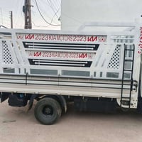 محجر • جديد • النصر والسلام