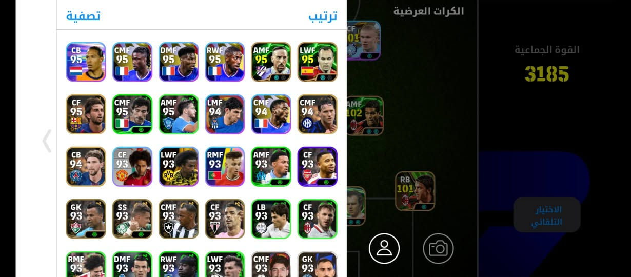 حساب للبيع لمكان ديالى جلولاء ابيع بفلوس كاش لو ماستر لو وجه لوجه؟


**إذا كنت صاحب هذا الإعلان وتريد حذفه لأي سبب، رجاءا أرسل رسالة إلى الدعم الفني**