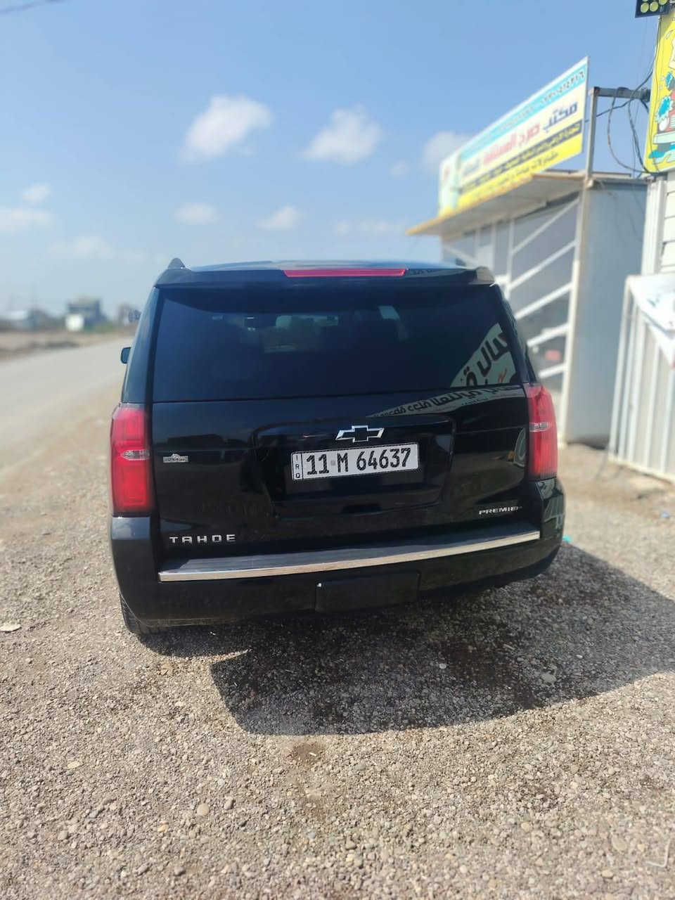 ياالله تاهو برايمر ٢٠١٨
وارد أمريكي بيهه جاملغ وبنيد
السياره فول مواصفات
جاهزة من كلشي
صدر جديد مكينه مامفتوحه
تخم تاير
لايت زنون
السعر ٣٤٠ بيع أو مراوس حسب القناعه
بغداد الصابيات قرب جسر الدوار مال مرور التاجيات
***********
