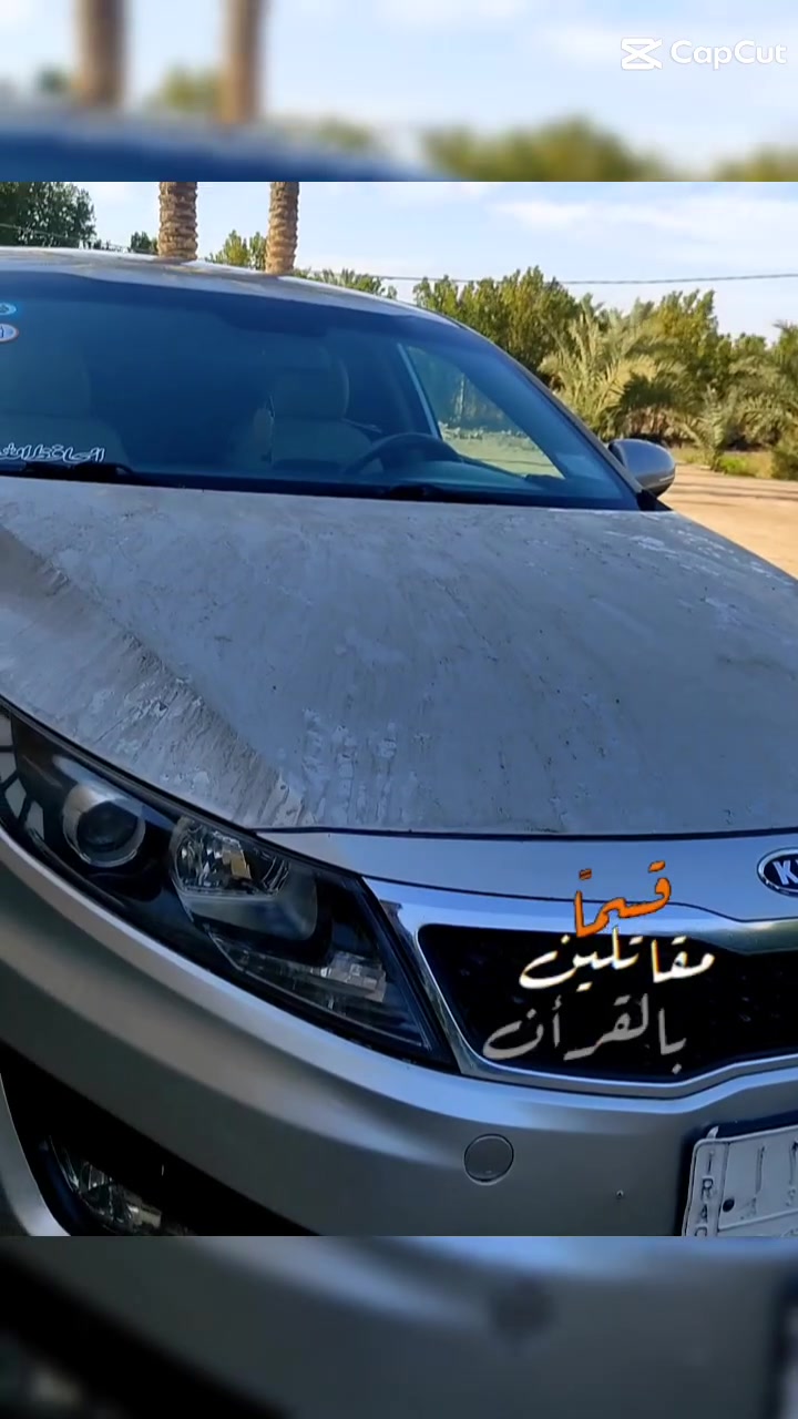 السلام وعليكم كيه اوبتيمه امريكي 
السعر 90
التفاصيل .***********
