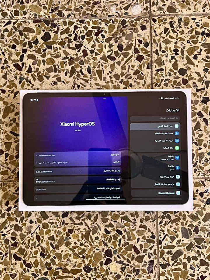 شاومي باد اس 6 برو
xiaomi pad s6 pro

الشاشة 12.4 

 144 HZ

ذاكرة 512  💾

البطارية 10000 🔋

الشاحن 120 واط  🔌⚡️

الذاكرة العشوائية 16 GB ⚙️

ملحقاته كاملة ويشمل :

▫️الشاحن 120 واط الاصلي

▫️الكفر الخاص بالجهاز 

▫️ ستاند اصلي هدية 🎁 

▫️ الكارتون الخاص بالجهاز

🏷️ الايباد للبيع بسعر 525 الف

📍 بابل حله ناحية النيل

 ***********📱
