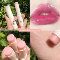 مرطب شفاه كوري • توصيل لجميع المحافظات • توصيل القاسم