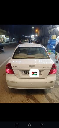 افيو ٢٠٠٩ • كير اوتو • نجف انكليزي