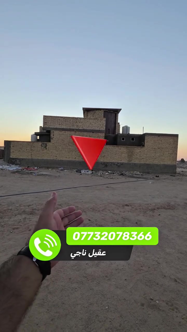 ⬅️قطعه 100م مربعه  بالحشد بصف الركن بسعر مناسب 

لمعرفه سعر العقار اكتب تم بالتعليقات وادخل عالرابط 
https://jar-aqar.aqeelali.space/r/1022

عقيل ناجي للعقار 
***********
