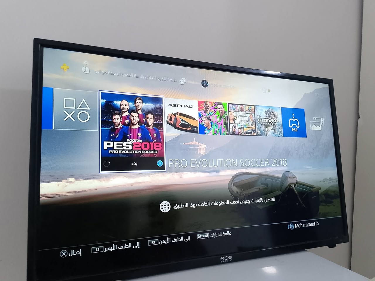 بلي فور للبيع مامهكر ويا قرص بيس١٨ نضيف كلش ويا جوستك عدد ٢ اصلي سعره ٢٣٠ وبي مجال قليل او مراوس ب ايفون فقط


**إذا كنت صاحب هذا الإعلان وتريد حذفه لأي سبب، رجاءا أرسل رسالة إلى الدعم الفني**