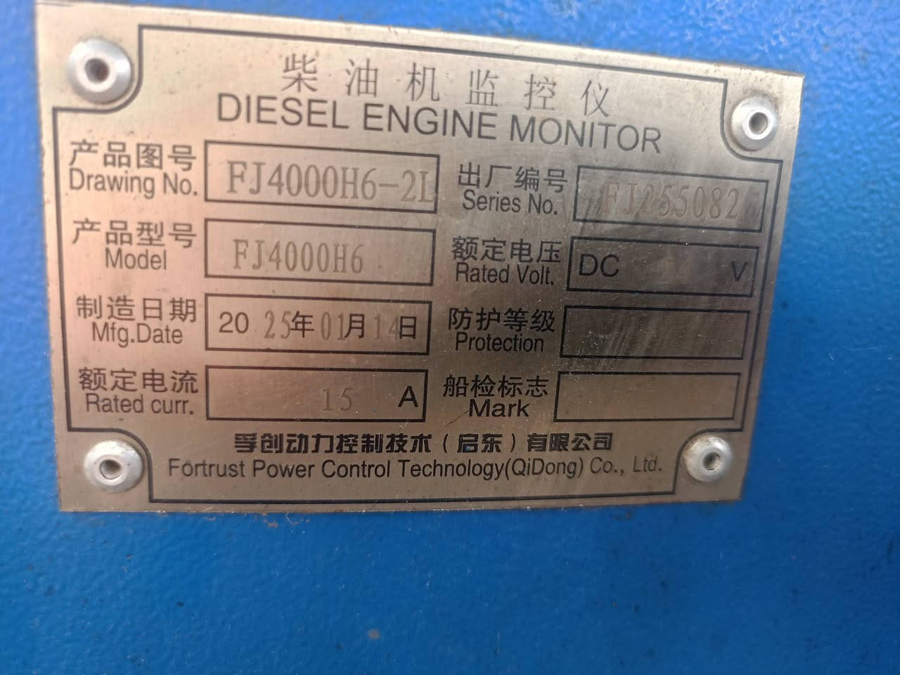 سلام عليكم مولد كمنز حجم 24ولف بيها بوشه فقط توليد 300 كيفي ستندر نحاس سعر 40 ورقه  وبيها مجال مكانها محموديه رقمي *********** @ *********** بم كهرباي
