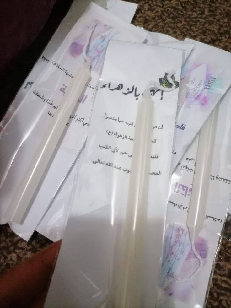 🕯️ أضيئوا ليالي محرّم بذكر الحسين (عليه السلام) 🕯️
توزيعات شهر محرّم المبارك بتصاميم أنيقة ومميزة، مناسبة للمجالس الحسينية وخدمة أهل البيت (عليهم السلام).
✨ شموع مع بطاقات متنوعة وعبارات حسينية راقية
✨ تغليف مرتب وجاهز للتوزيع
✨ سعر العرض: 50 قطعة بـ 10,000 دينار فقط
🚚 يتوفر توصيل داخل محافظة كركوك
اجعلوا صدقة محبتكم للحسين (عليه السلام) نوراً يرافق المعزين في أيام العزاء، وشاركونا الأجر بإهداء توزيعات تحمل عبق الوفاء لكربلاء.
📩 للحجز والاستفسار ***********
 راسلونا الآن قبل نفاد الكمية.
خدمة الحسين شرفٌ لنا، وخدمتكم مسؤوليتنا. 🖤🕯️
