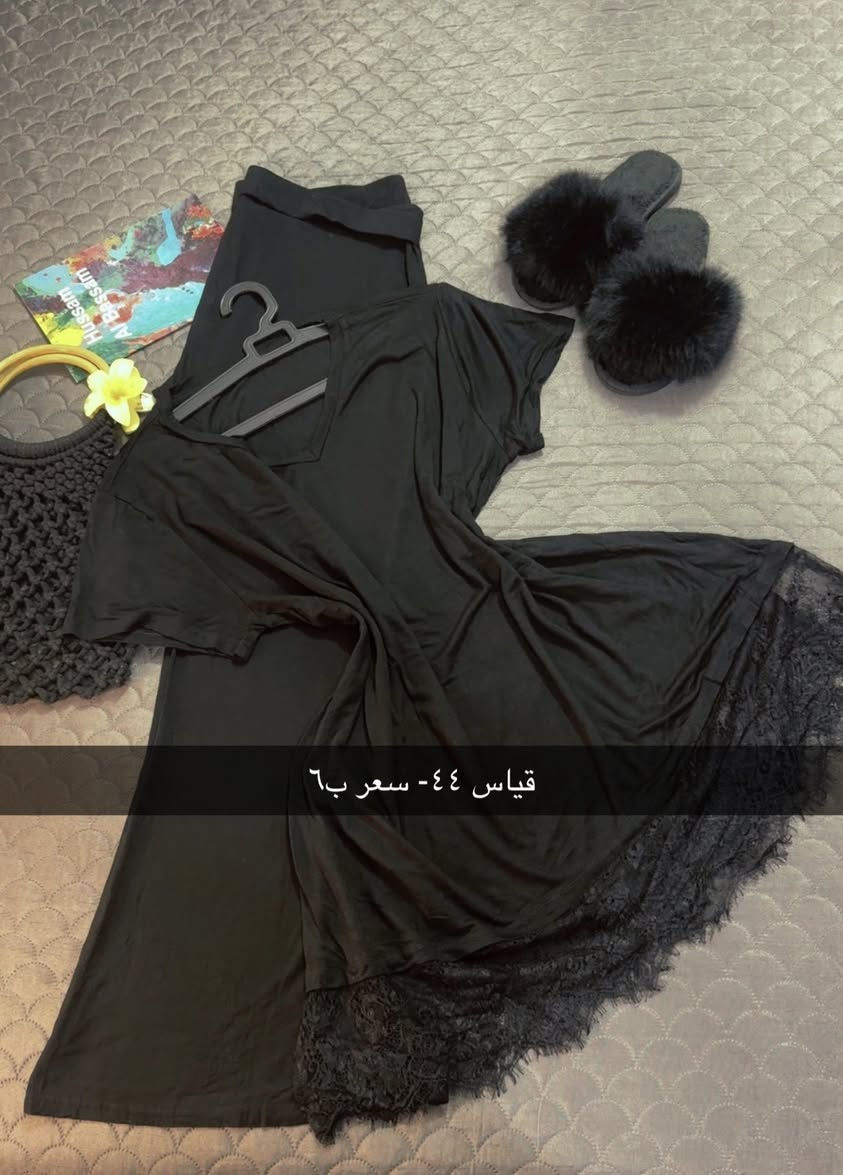باله الشموخ 
💥💥 New Collection 💥💥
ملابس نسائي تحفه  خامة تجنن 

السعر والقياس مكتوبه ع الصوره :-
————————
‌‎توصيل بابل مركز 3,000
اقضيه نواحي 4,000
‌توصيل لجميع المحافظات 5,000
‎العنوان :بابل - حله مركز 
‎للطلب والأستفسار يرجى ارسال رسالة على الخاص

الحجز على الانستا 
👇👇👇👇👇👇👇👇👇👇👇👇
‎رابط الانستا 

https://www.instagram.com/balah_alshumukh?igsh=MXgzNjljdWo2Zmlscg==


**إذا كنت صاحب هذا الإعلان وتريد حذفه لأي سبب، رجاءا أرسل رسالة إلى الدعم الفني**