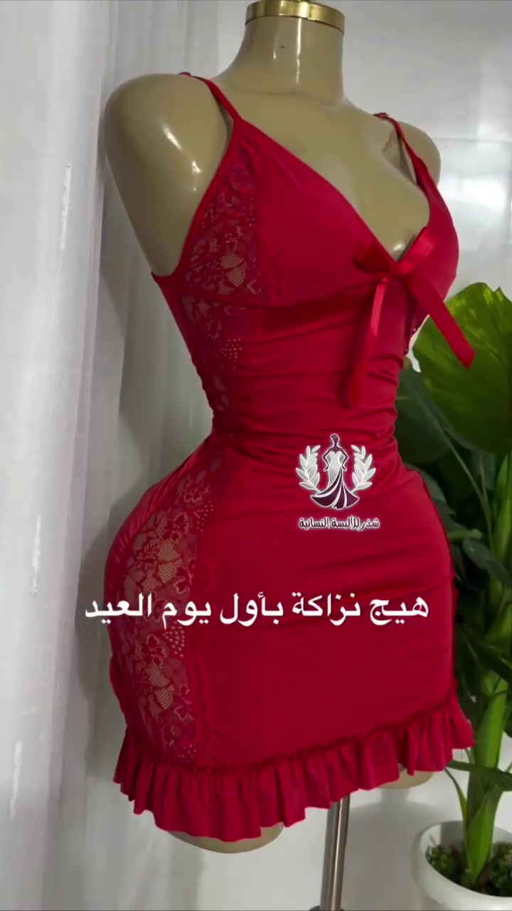 https://t.me/almas59


**إذا كنت صاحب هذا الإعلان وتريد حذفه لأي سبب، رجاءا أرسل رسالة إلى الدعم الفني**