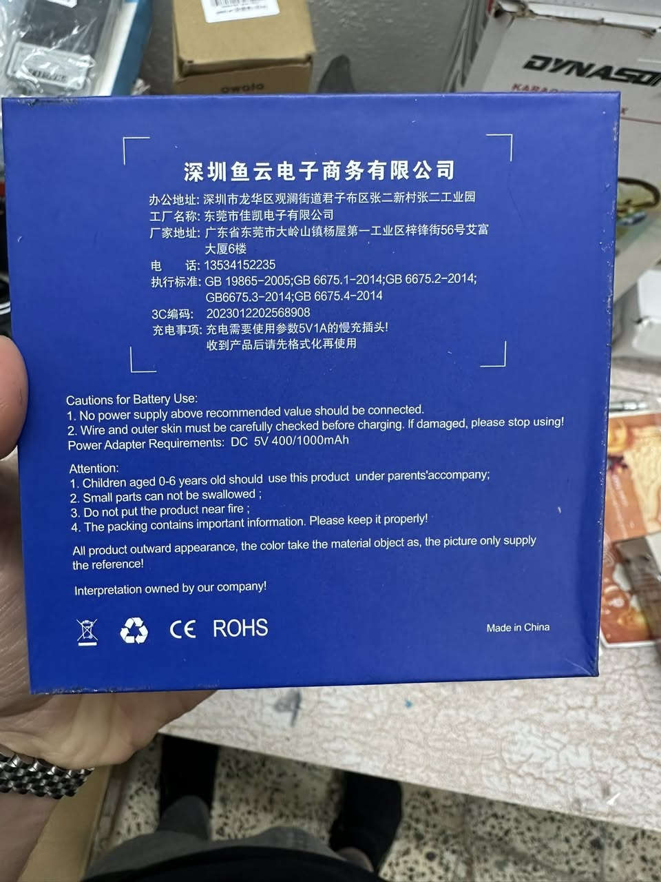 كامرة تصوير 4k التفيده يخلي سعره يم اعلى سعر ابيع


**إذا كنت صاحب هذا الإعلان وتريد حذفه لأي سبب، رجاءا أرسل رسالة إلى الدعم الفني**