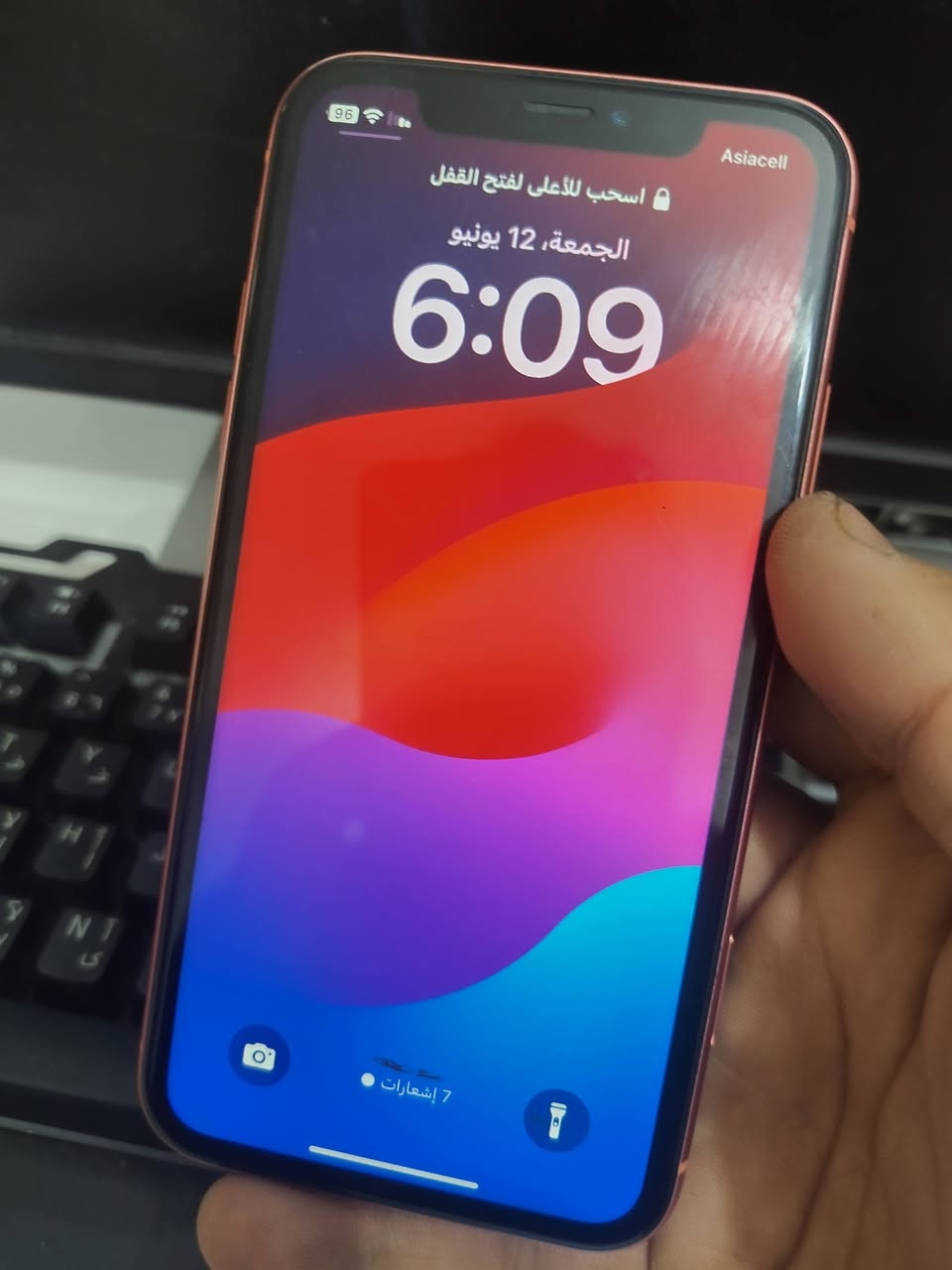 سلام عليكم xr
ذاكرتة 64 بطارية 76 جهاز مكفول 
لامفتوح ولا مصلح ولا بي عطل 
كلة شغال فيس ايدي كامرات تخبل 
للبيع 165 وبي مجال للشراي 
مكاني بغداد الكمالية


**إذا كنت صاحب هذا الإعلان وتريد حذفه لأي سبب، رجاءا أرسل رسالة إلى الدعم الفني**