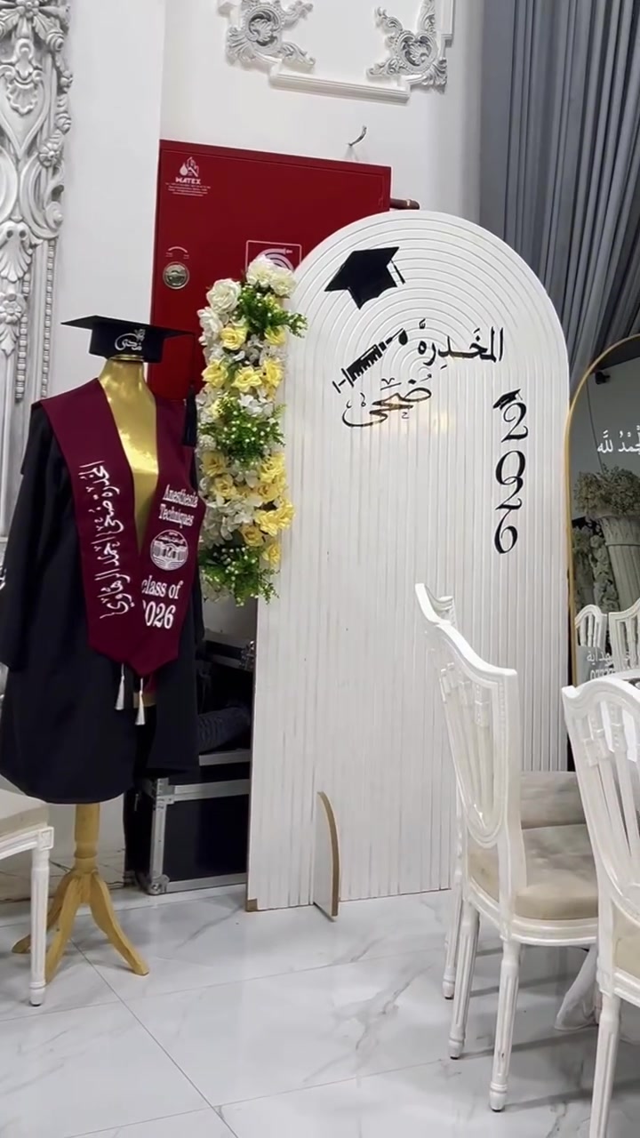 #كوشات #كوشات_باربي #بيجي #تخرج #خريجة #تخديرية #تصويري #تنظيم_تخرج #اكسبلور #عبدالرحمن_مسعد  #تلاوة #قران #القران #f #تكريت #صلاح_الدين #باربي_للهدايه***********
