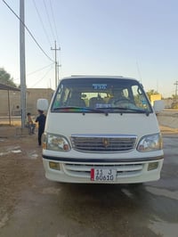 جمبي • ٢٠١٥ • رقم بغداد