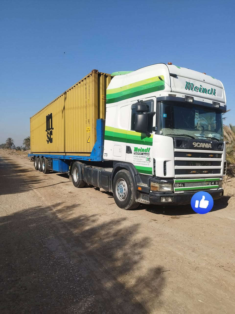 سكانيه 2002نجكتر خطين بخار بدون تنقيص السياره جاهزه لعمل خير من الله تخم تاير رس وعربانه رقم نكليزي بسمي ل 29مدوار ثاني يوم السعر 175ومجال بصيط رقم ***********
***********
