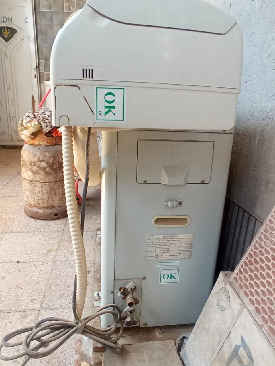 سبلت طنين ماداخل تصليح ولا مبدل شي كله شركه السعر 450  العنوان السماوه الصوب الصغير اتصال على *********** حمزة, القادسية
