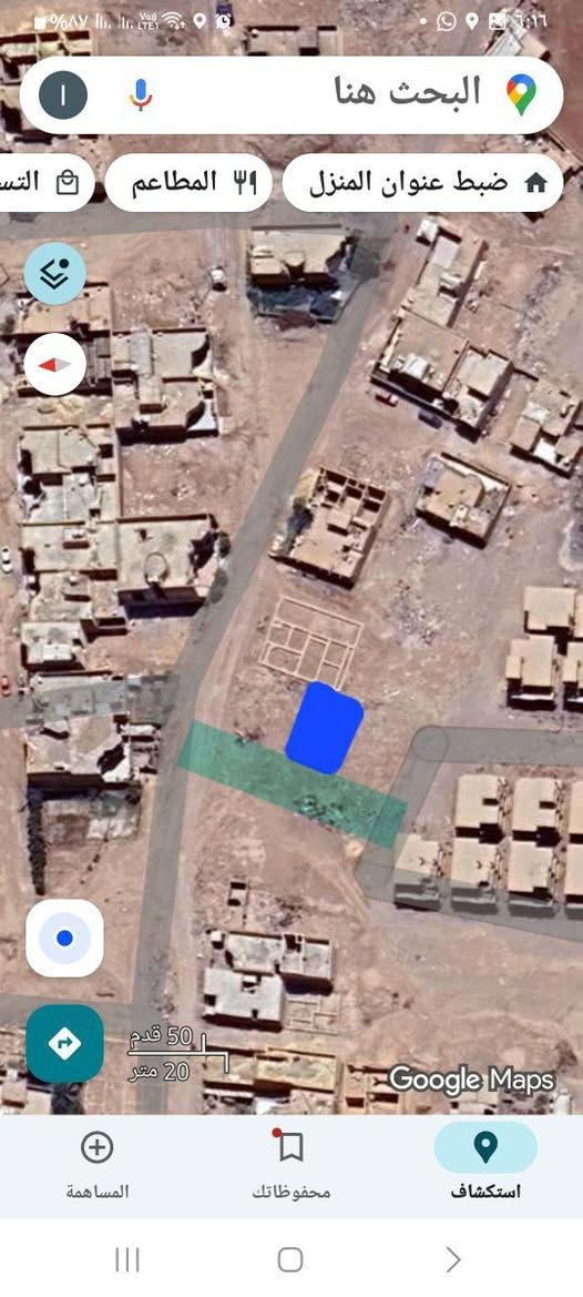 السلام عليكم
قطعة ٢٠٠ متر زراعي للبيع
العنوان: بين حي الصحفيين والمجمع السكني الهياكل
تبعد عن الشارع السريع تقريبآ ١٠٠ متر
كافة الخدمات /كهرباء +ماء+مجاري
سعر القطعة/ ٢٥ مليون وبيها مجال
للتواصل  *********** وبي واتساب
