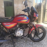 بوكسر 20 سنويه للبيع 1500 الامين الثانيه  07865453544