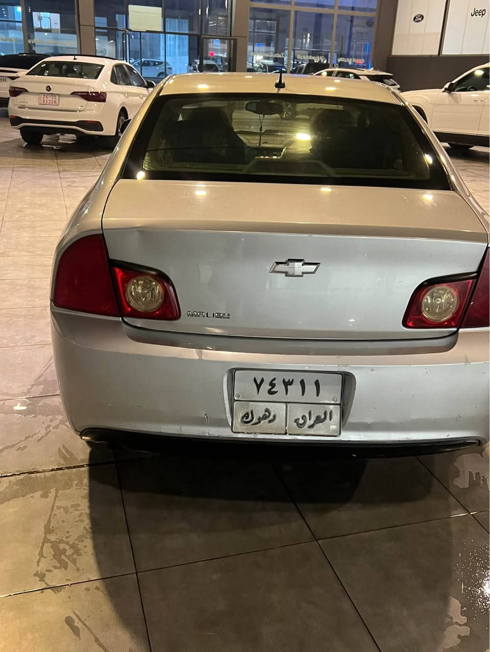 ماليبو2011
جاملغ ونص بوند صبغ بلا أي داخل كير ومحرك شرط محرك 2400المرغوب 
بلا تقحيل السياره احلا من الصور 
السعر 68$
رقم تلفون ***********
*********** دهوك, العراق
