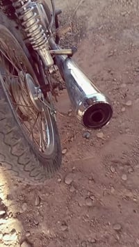 دراجه • نظيفه • ديوانية