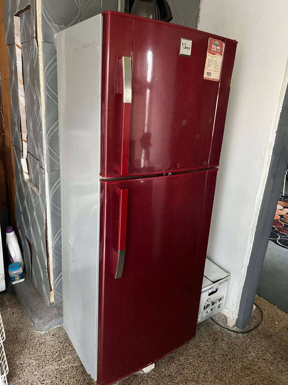 غراض للبيع
***********
