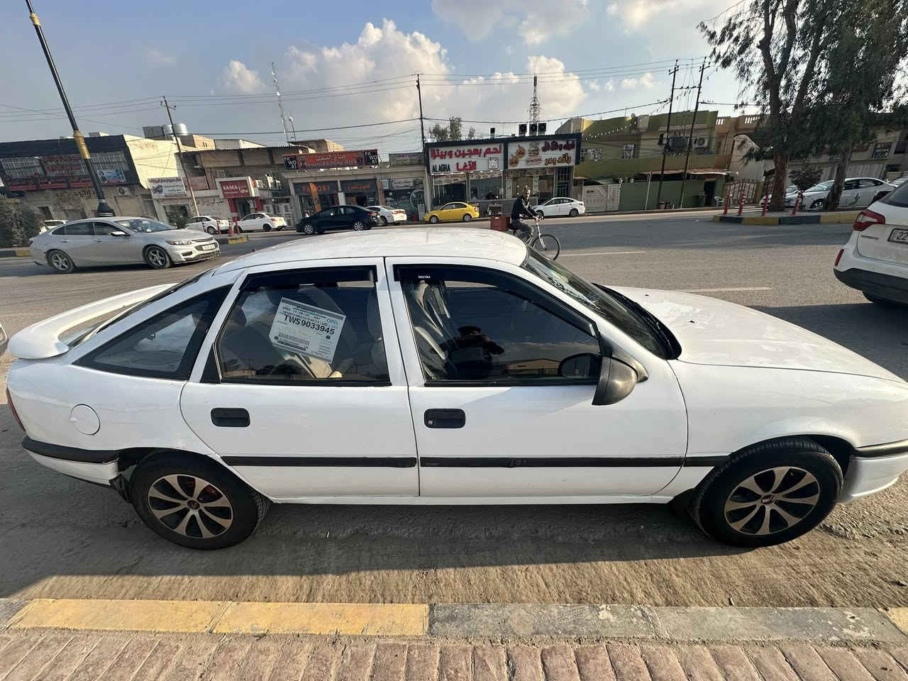 سلام عليكم فكترا للبيع موديل 1995رقم نينوئ مسطره سنويه جديده عنوان موصل رشيديه سعر خاص 
رقم ***********
