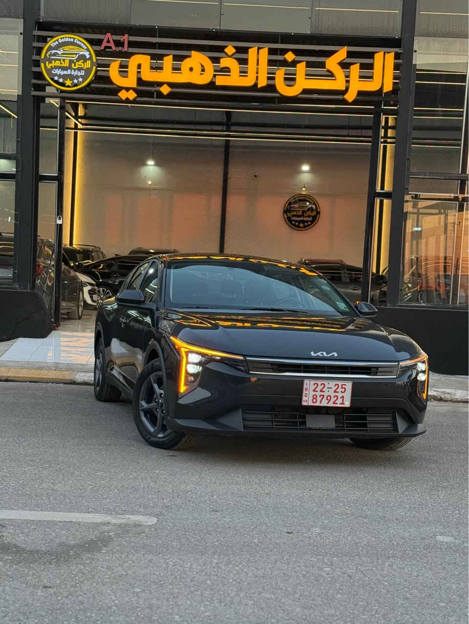 تــــحـــيــة  ____ طـــيـــبـــة

للبيع كيا  k4 

الـــسـعــر: 167 وبيها مجال 

المــوديــل: 2025

الـــعــداد : 6 الف ميل 

بدون رقم كاتي 

يترقم محافظات شماليه

الــضــرر :قبغ صندوق 

شويه جاملغ خلفي وصار بيها بخ 

بجم كبسسس

‼️جميع الايرباكات سليمه ‼️

المواصفات 

———————————

-بصمه ابواب

-تشغيل عن بعد 

شاشه دجتال متصل 

- شاشة  تدعم نطام كار بلي واندرويد اوتو 

- عينه ليزريه 

- كامرة خلفية 

- تحكم ستيرن

- رادار أمامي للتوقف الذاتي 

- تحديد المسار للقيادة الذاتية 

- رادار جانبي

- رادار خلفي للتوقف الذاتي

- ويل كب 

- لايت ليد بلادي 

- بك لايت ليد 

-اوتو هولد 

-سايد بريك كهربائي 

-صندوق ذكي 

باقي المواصفات الغنية عن التعريف 

_______________________

📩للاستفسار مراسلة الصفحة💌

او زياره

( معرض الركن الذهبي )

الموصل :مدينه المعارض الجديده

للتواصل ::

***********📱

***********📱

موقع المعرض⬇️

https://maps.google.com/?q=36.342819,43.198521 موصل, نينوى
