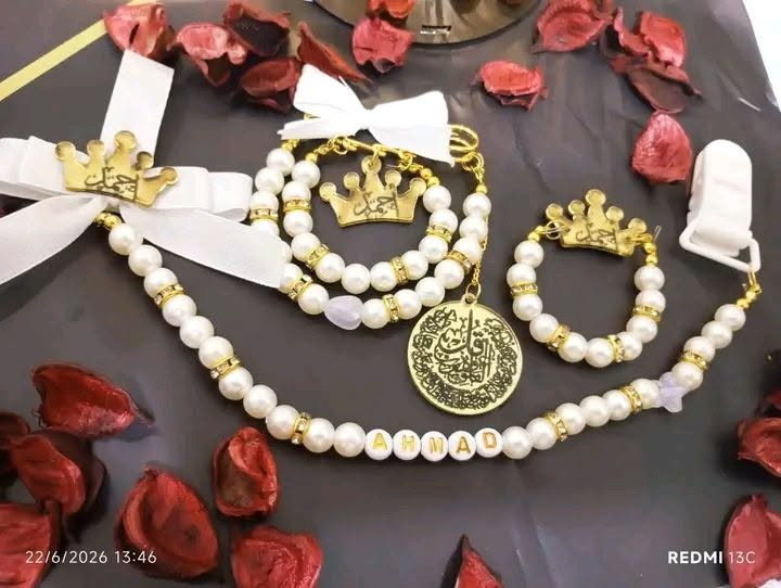 الهدايا المميزة عنااااااا
❤️وبسعر 50 ألف ❤️
طقم بيبي كامل
تفصيل الاسم يلي بدك إياه
الألوان
زهر ريشي ابيض
تسليم بحلب وشحن للمحافظات
للتواصي مسنجر


**إذا كنت صاحب هذا الإعلان وتريد حذفه لأي سبب، رجاءا أرسل رسالة إلى الدعم الفني**