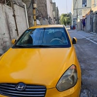 اكسنت • ٢٠١٠ • جام چوبي