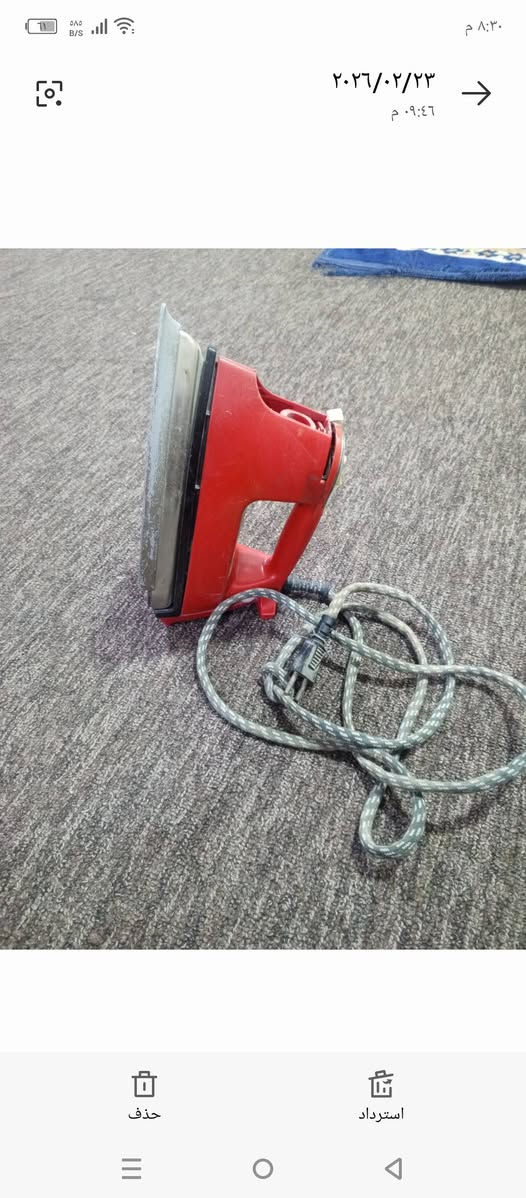 للبيع شغال


**إذا كنت صاحب هذا الإعلان وتريد حذفه لأي سبب، رجاءا أرسل رسالة إلى الدعم الفني**