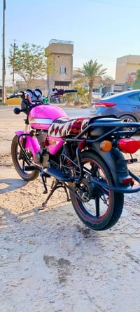 دايون 22 • اوراق • نجف