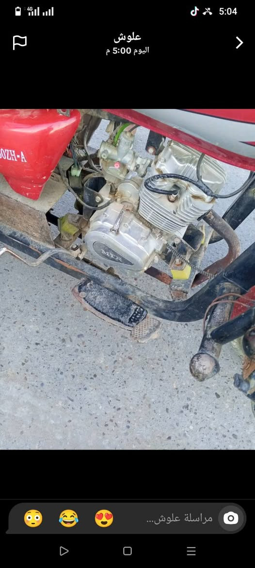 سلام عليكم ستوته امتيار للبيع 2007اوراق اصولي مو رقم ورقت وكيل بيه مكينه 25جديد مكفوله كفاله عامه ستوته حلوه وجاهزه ماعايزه شي مكاني بابل القاسم رقم ***********
