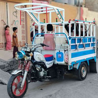 توك توك