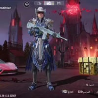 حساب لعبة • مستوى ٨٧ • نوادر