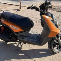 سكنس جبلي • نظيفة • الدورة