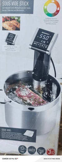 هيتر طبخ