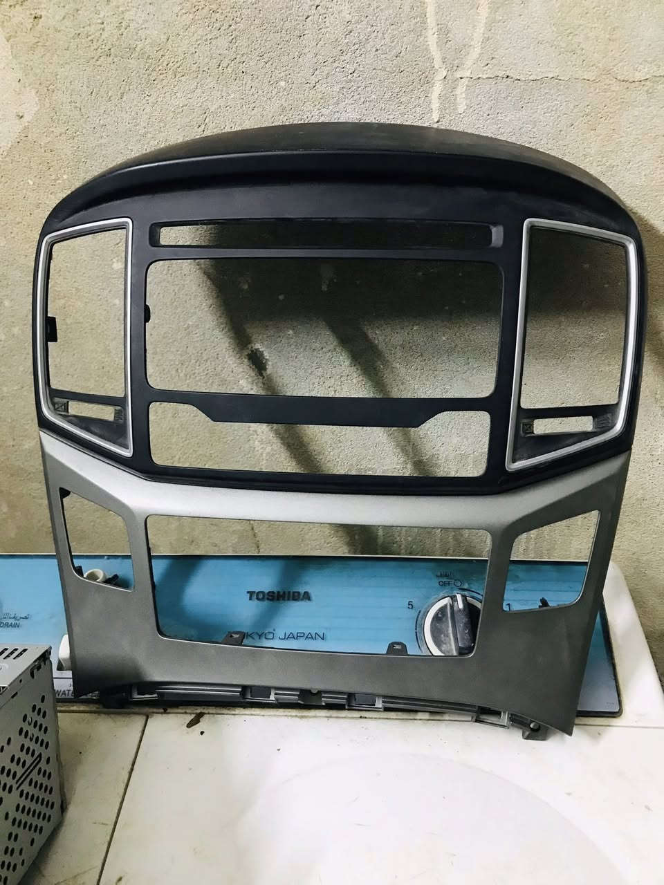 السلام عليكم غراض ستاركس 19للبيع جدد الشراي يراسلني خاص ***********رقمي
