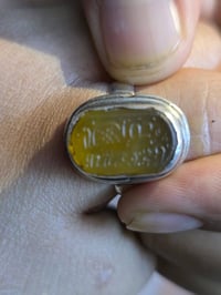 اللهم صلي عل محمد وال محمد محبس شرف الشمس قديم ناعم القياس 20 21   الم...