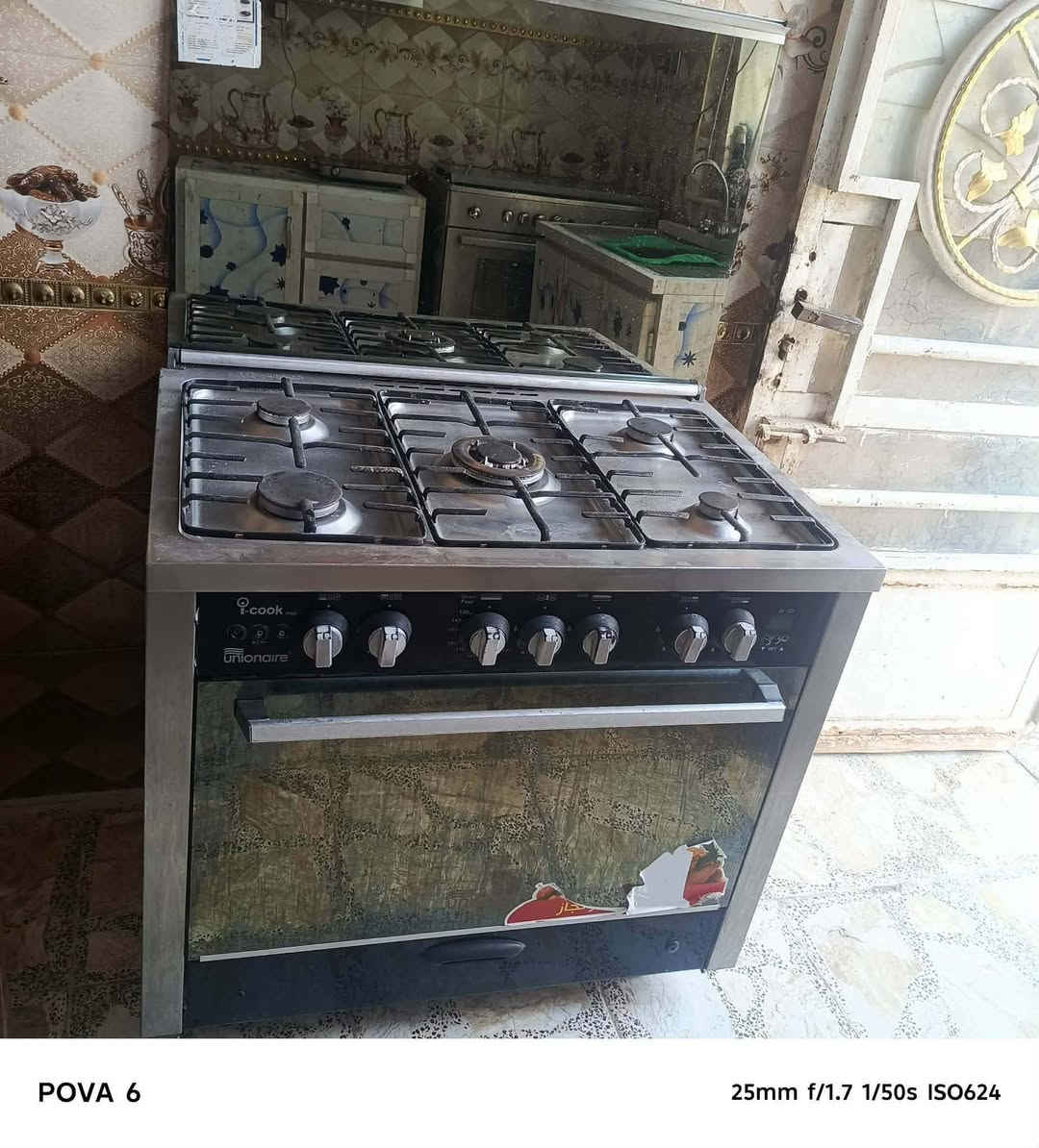طباخ نوع يونير مصري للبيع كله شغال عنوان حي الشرطه الأكاديمية ***********
