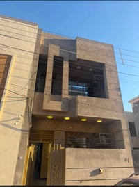 حي دجله • ٨٠م • ٣ غرف